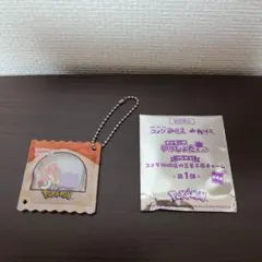 ポケモン ヒトカゲ メタモン アクリルキーホルダー　コメダ珈琲