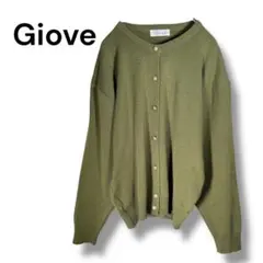 Item thumbnail for item 51c3558e-9910-4284-9d44-ecf8ac620f2d