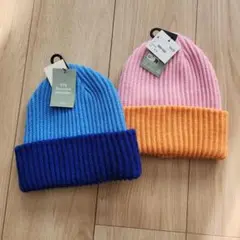 リサイクルポリエステル ニット帽 2点セット