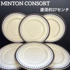 MINTON CONSORT ディナープレート　6枚 MINTON CONSORT ディナープレート 6枚 - メルカリ