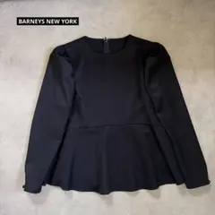 BARNEYS NEW YORK ペプラム　トップスのサムネイル