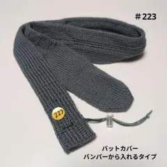 ミッツ様 リクエスト 2点 まとめ商品