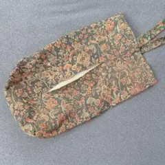 Item thumbnail for item bceb8685-af89-467d-b73d-37547144a030