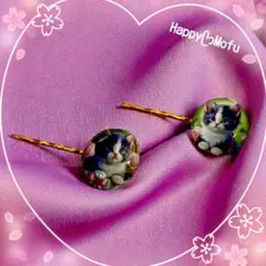 Item thumbnail for item f39dd461-ccb2-4743-bd26-da942d2e9915