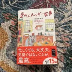 コナテ様 リクエスト 2点 まとめ商品