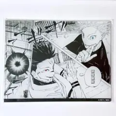 2025年最新】応募者全員サービス 呪術廻戦 マンガアクリルの人気