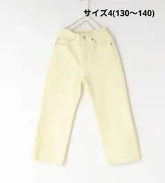 ローリーズファーム　カラーデニムストレートパンツ ロングパンツ