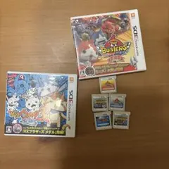 妖怪ウォッチ バスターズ パッケージ版