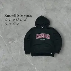 80s〜90s Russell athletic パーカー前Vはめ込みVブラック