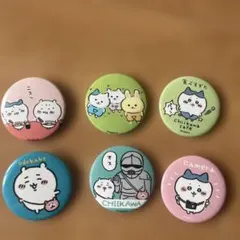 ちいかわ 缶バッジ 6種セットのサムネイル