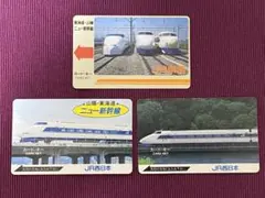 2026年最新】新幹線 個室 カード キー JR東海の人気アイテム - メルカリ