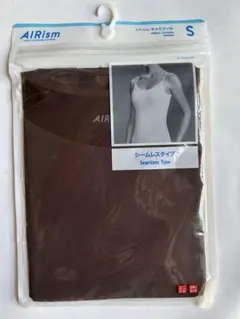 AIRism シームレスキャミソール Sサイズ ブラウン