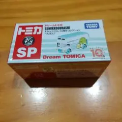 2026年最新】トミカ ドリームトミカ すみっコぐらしの人気アイテム