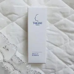 TAKAMI タカミリップ T 7g 唇用美容液のサムネイル