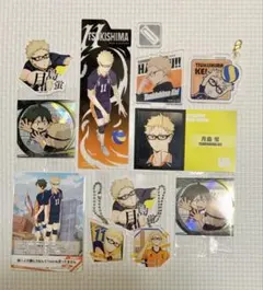 ハイキュー 月島蛍 まとめ売り