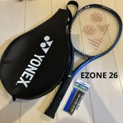 おまけ付　ヨネックス EZONE 26 ジュニア 硬式テニスラケット