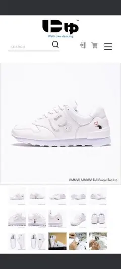 日本限定品】にゅ～ず 『PURE WHITE』 23.5 - メルカリ
