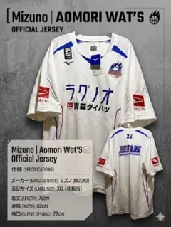 2003 サンフレッチェ広島 アウェイユニフォーム - メルカリ