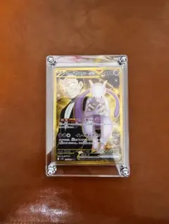 ロケット団のミュウツー ex UR アクリルフレーム付き