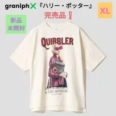 完売品❕新品✨グラニフ ハリーポッター THE QUIBBLER Tシャツ XL