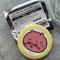 ちいかわ　缶バッジ
