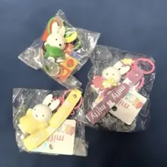 miffy ミッフィー キーホルダー　3個