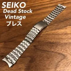 未使用品【SEIKO】19mm 純正 時計 ブレス ベルト バンド