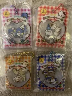 24h以内匿名発送　シャカシャカフレークシール風チャーム　4種セット