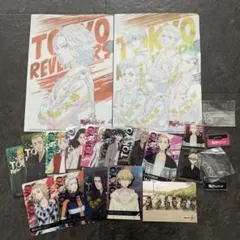 【即購入◎】東京リベンジャーズ 17品グッズセット　マイキー　千冬