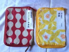 2026年最新】角川文庫×かまわぬ 文庫本ポーチコレクションの人気