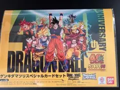 2026年最新】ゲンキダマツリの人気アイテム - メルカリ
