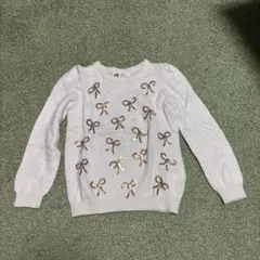 Item thumbnail for item 2d020378-0082-464c-a34c-e1e7dde33a9c