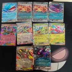 ポケモンカード RR8枚セット - メルカリ
