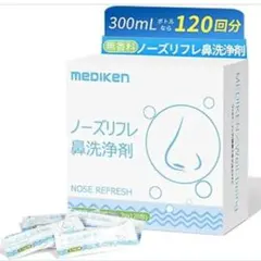 HI様 リクエスト 2点 まとめ商品