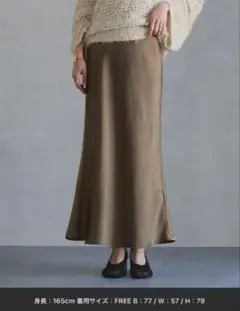 ヴィンテージサテンロングマーメイドスカート カーキ