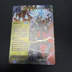 2026年最新】遊戯王 ホイルズレの人気アイテム - メルカリ