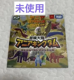 Item thumbnail for item 02b0c60b-d637-419a-bcad-2799d686d8c4