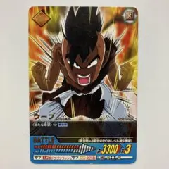 ドラゴンボール データカードダス ゴタン 216 - メルカリ