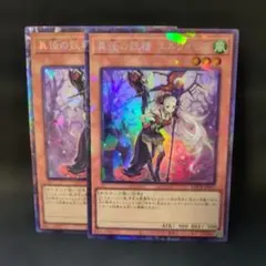 パック】 キミを待つ島々 イーブイヒーローズ ブラックボルト 