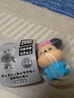 ぴすけ様 リクエスト 2点 まとめ商品