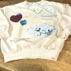 トレーナー　薄手　ベージュ　シナモロール　スパンコール　かわいい　サンリオ　幼児のサムネイル