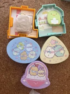 ハッピーセット すみっコぐらし