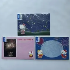 2026年最新】平成レトロハローキティメモの人気アイテム - メルカリ