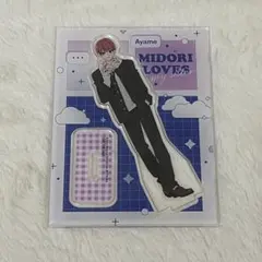 2025年最新】水川菖の人気アイテム - メルカリ