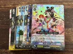 2026年最新】ヴァンガード トライアルデッキ 戸倉ミサキの人気アイテム