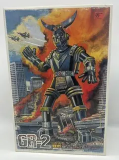 □□【未組立品・当時物】アオシマ・スカイネット 1/144 ジャイアント