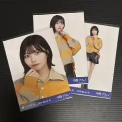 あっきー様 リクエスト 3点 まとめ商品