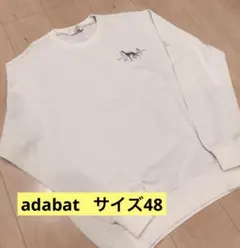 アダバット メンズ