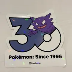 韓国限定 ポケモン 30周年 ステッカー シール ゲンガー - メルカリ