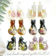 くぅたま様　専用ページです..~*。